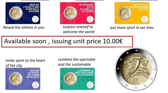 coincard france 2021.jpg