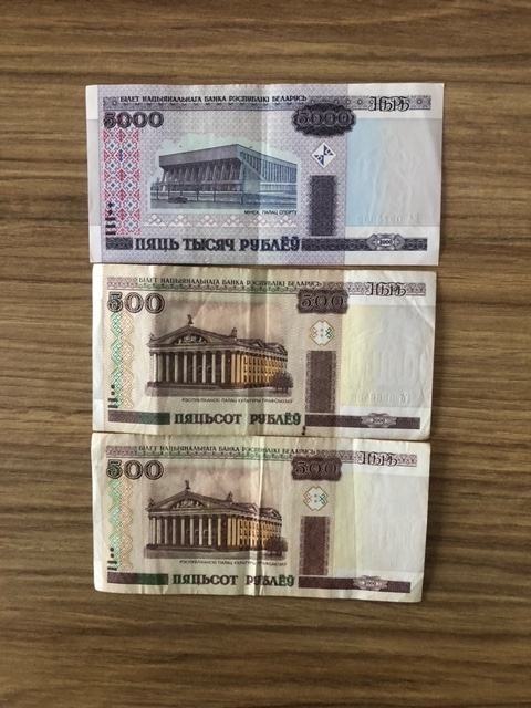 belorusija-rublji-bankovec-slika-31741914.jpg
